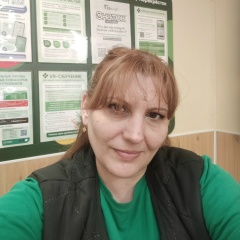 Вера Марус, 28.11, Москва