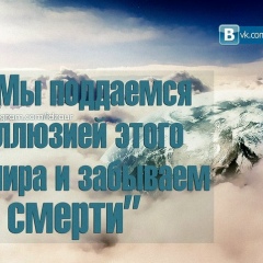 Асияна Абдулазизова, 08.03.1989