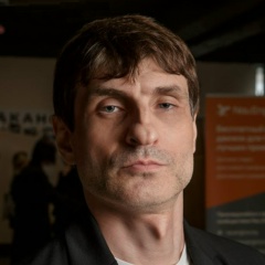 Стёпа Иванов, 22.04.1983, Москва