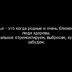 Зейнулла Буранкулов, Алматы