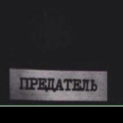 Азатбек Алимов, 19.11, Аксу