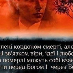 Саша Кольга, 24.02.1979
