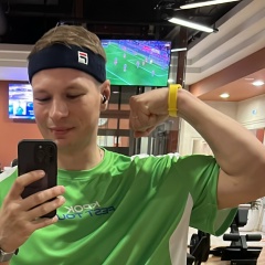 Мишаня Игнатов, 19.05.1942, Москва