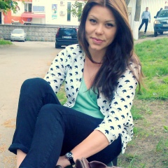 Lena Maksimeshty, 24.06.1993, Оргеев