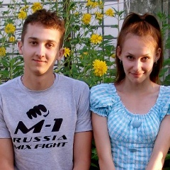 Екатерина Бойко, 12.09.1992, Санатория имени Герцена