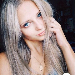 Рита Рейх, 15.07, Пермь
