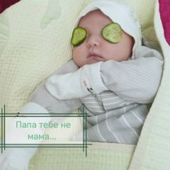 Nurik Moldaliev, 13.08.1986, Бишкек