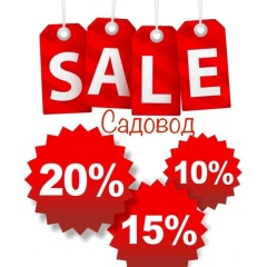 Хуршед Сафаров, 28.02.1997