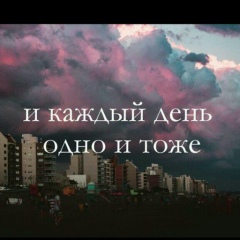 Ислам Белый, 09.05, Алматы