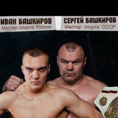 Иван Башкиров, 06.03, Новосибирск