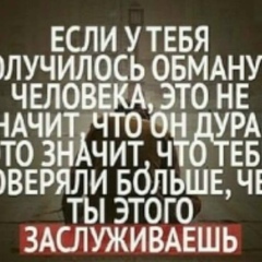Nursultan Baltabaev, 06.03.1991, Туркестан