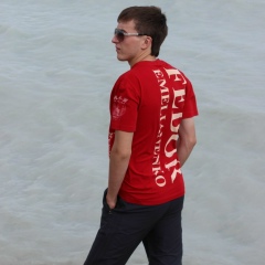 Ilya Elkin, Караганда