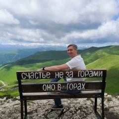 Виталий Селецкий, 31.10, Одинцово