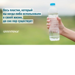 Андрей Агабалян, 17.12.1983, Санкт-Петербург