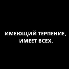 Сергей Подопригора, 01.11.1987, Веселое (Запорожский)