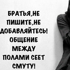 Амина Нохчиева, 10.05.1990