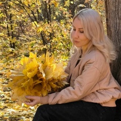 Ирина Белянова, 23.08