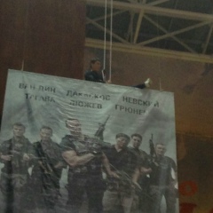 Шахбоз Мадутов, 14.01, Москва