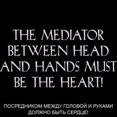 Илья Чудаков, 09.08.1991, Киев