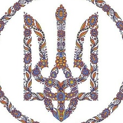 Оксана Лунёва, Угринь