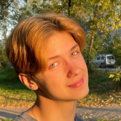 Александр Истамилов, 06.09.2004, Барнаул