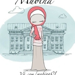 Пелагея Курмагомедханова, 06.09, Москва