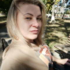 Кристина Рудакова, 24.07.1985, Урюпинск