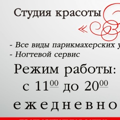 Татьяна Савчук, 01.11, Усть-Луга