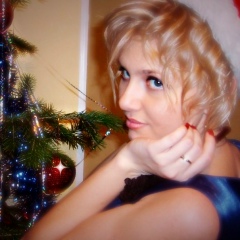 Елена Ярешко, 28.01, Уфа