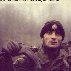 Рустам Местный