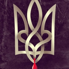 Богданчик Маслюк, 06.01, Львов