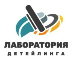 Сергей Вавилов, 12.09.1986, Москва