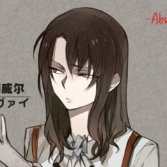 Аня Попова, 20.09.1995, Tokyo