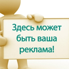 Игорь Крылов, 03.06, Санкт-Петербург