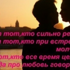 Bekmamat Cholponbaev, 16.01.1992, Москва