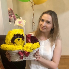 Анастасия Ермолаева, 08.10.1991, Тюмень