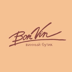 Bon Vin, Хабаровск