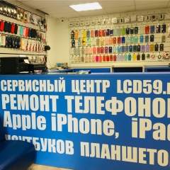 Владимир Волков, 11.09.2001, Пермь