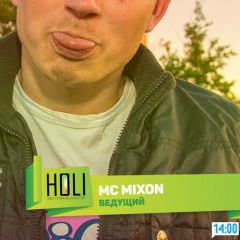 Владимир Ломыш, 19.02.1990, Глубокое