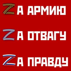 Александр Маруев, 19.07.1975, Орёл