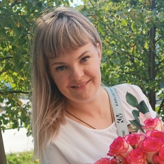 Анна Иванова, 21.01, Новосибирск