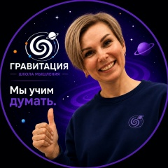 Елена Фурсова, 09.05, Санкт-Петербург