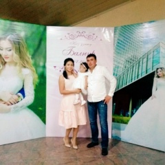 Макпал Жунусова, 20.01, Алматы