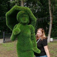 Марина Липатова, 28.04, Великий Новгород