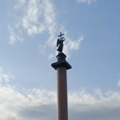 Елена Окунева