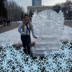 Антонина Медведева, 17.04, Горловка