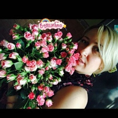 Оксана Коваленко, Киев