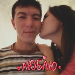 Айгерим Оразымбет, 27.11.1993, Алматы