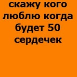 Маргоша Кондукова, 16.03, Санкт-Петербург