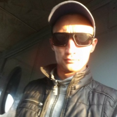 Dosik Zhairem, 16.07, Жайрем